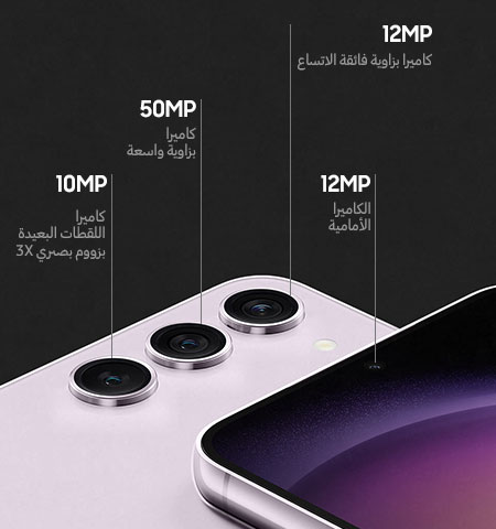 Galaxy