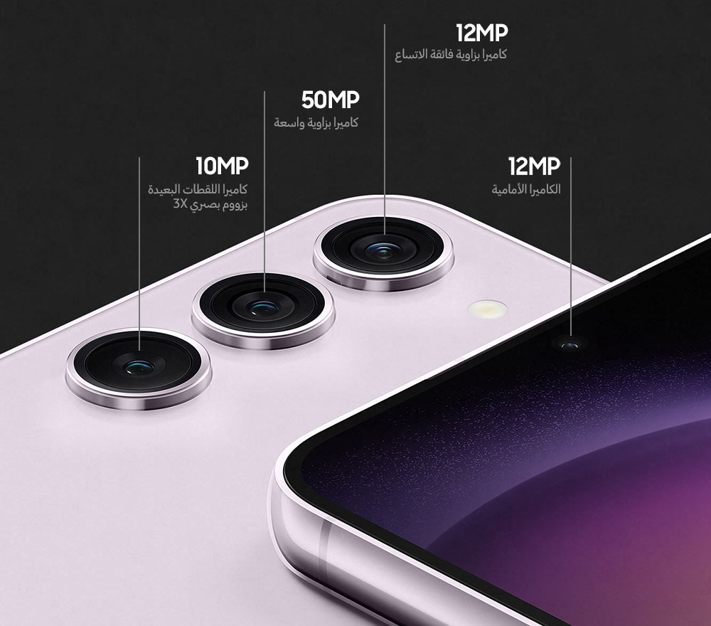 Galaxy