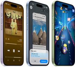 أجهزة iPhone 17، الجزء الأمامي الخارجي، الجزء الجانبي الخارجي، تعرض Apple Music، الذكاء المرئي، الألعاب، الأزرار: زر الإجراءات، زرّا مستوى الصوت
