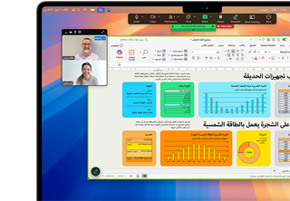 رسوم بيانية ومخططات ومكالمة فيديو جميعها مفتوحة وقيد التشغيل على جهاز MacBook Pro مقاس 16 إنش لتوضيح توافق نظام macOS مع Microsoft Excel وZoom‏