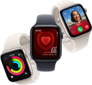 صورة لثلاث ساعات Apple Watch SE 3‏ تطفو جنباً إلى جنب