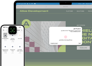 شاشة MacBook Pro تعرض نافذة ميزة بصمة الإصبع إلى جانب سفاري، بينما تعرض شاشة iPhone 16 ميزة بصمة الوجه