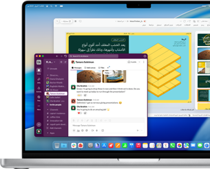 شاشة MacBook Pro مقاس 16 إنش بشريحة M4 تعرض نافذة مع عرض تقديمي في PowerPoint ونافذة أخرى مع تطبيق Slack
