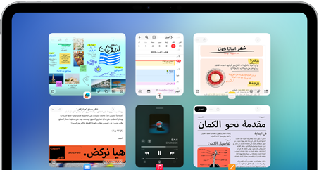 جهاز iPad&nbsp;Air يعرض تطبيق الملاحظات وتطبيق التقويم
