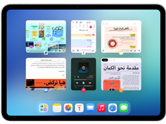 جهاز iPad&nbsp;Air يعرض تطبيق الملاحظات وتطبيق التقويم