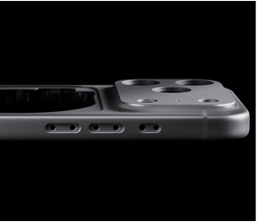 جهاز iPhone 17 Pro، الجزء الخلفي الخارجي، هيكل من قطعة واحدة من الألومنيوم المشكّل