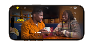 موديلان، الجانب الخارجي، أحدهما فوق الآخر، ومتقابلان