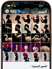 تطبيق الصور مفتوح ويعرض صوراً فنية على iPhone 16 Pro بلون تيتانيوم صحراوي